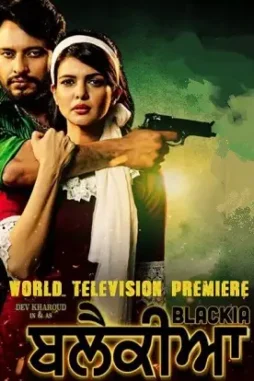 D9iCV04U4AA_pZ3-1 D9icv04u4aa_pz3 - DesireMovies, DesireMovies2.My