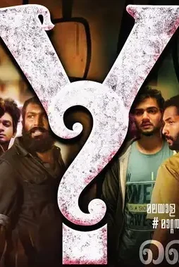 DPDHGE-XkAAFy_u Dpdhge xkaafy_u - DesireMovies, DesireMovies2.My
