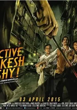 Detective-Byomkesh-Bakshy-2015 Detective byomkesh bakshy 2015 - DesireMovies, DesireMovies2.My