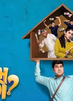 EOdip5BWsAAK2KM-1 Eodip5bwsaak2km - DesireMovies, DesireMovies2.My