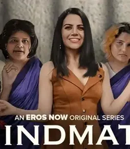Eros-Now-HindMata-1 Eros now hindmata - DesireMovies, DesireMovies2.My
