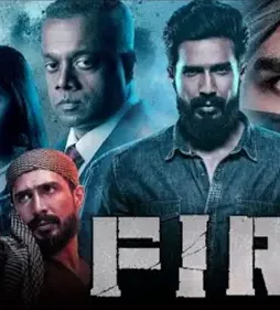 FIR Fir - DesireMovies, DesireMovies2.My
