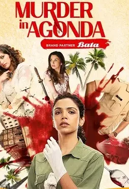 FP-79t0aUAQBNJ1 Fp 79t0auaqbnj1 - DesireMovies, DesireMovies2.My
