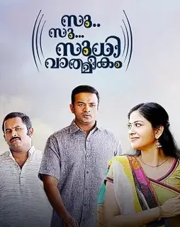 Ff-2 Ff - DesireMovies, DesireMovies2.My