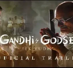 Gandhi-Godse-Ek-Yudh-2023-p Gandhi godse ek yudh 2023 p - DesireMovies, DesireMovies2.My