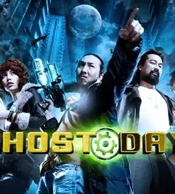 Ghost-Day-2012-P Ghost day 2012 p - DesireMovies, DesireMovies2.My