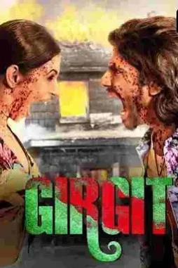 Girgit-Web-Series Girgit web series - DesireMovies, DesireMovies2.My
