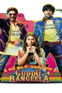 Guddu-Rangeela Guddu rangeela - DesireMovies, DesireMovies2.My