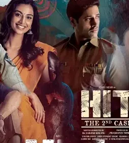 HIT-The-2nd-Casep Hit the 2nd casep - DesireMovies, DesireMovies2.My