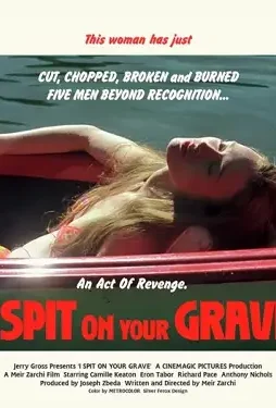 I-SPIT-ON-YOUR-GRAVE-v1-Silver-Ferox-Design I spit on your grave v1 silver ferox design - DesireMovies, DesireMovies2.My