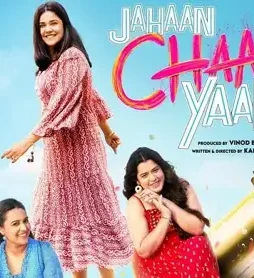 Jahaan-Chaar-Yaa Jahaan chaar yaa - DesireMovies, DesireMovies2.My