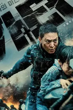 Joo-Won-2-2 Joo won 2 - DesireMovies, DesireMovies2.My