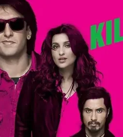 Kill-Dil-2014-P Kill dil 2014 p - DesireMovies, DesireMovies2.My