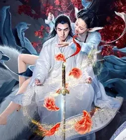 Legend-of-The-Book-2020-p Legend of the book 2020 p - DesireMovies, DesireMovies2.My