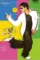 Mv5 bmj a0 ndex nz i3 ml5 bml5 ban bn xk ft ztgw nta4 mda2 mde v1 fmjpg ux1000 - DesireMovies, DesireMovies2.My