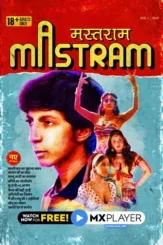 Mv5 bytyw mdq2 ztkt n2 zj ms00 nj nm lwjh zwet mwm1 n2 m3 yj u2 zdiw xk ey xk fqc gde qxvy mte0 nzg1 - DesireMovies, DesireMovies2.My