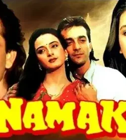 Namak_Bollywood_Movie_1996 Namak_bollywood_movie_1996 - DesireMovies, DesireMovies2.My