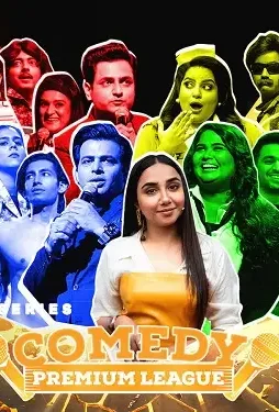 Netflix-Comedy-Premium-League Netflix comedy premium league - DesireMovies, DesireMovies2.My