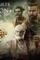Pathonpatham noottandu p - DesireMovies, DesireMovies2.My