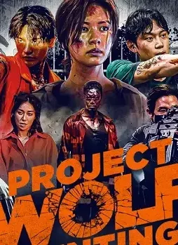 ProjectWolfHunting-1 Projectwolfhunting - DesireMovies, DesireMovies2.My