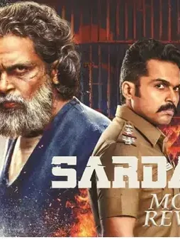 Sardar.2022-p Sardar.2022 p - DesireMovies, DesireMovies2.My
