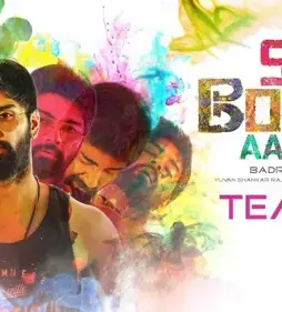 Semma_Botha_Aagatha_Tamil_Movie_2018 Semma_botha_aagatha_tamil_movie_2018 - DesireMovies, DesireMovies2.My