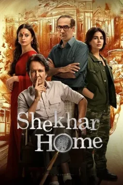 Shekhar-Home Shekhar home - DesireMovies, DesireMovies2.My