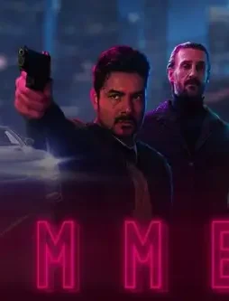 Simmer-2020-P Simmer 2020 p - DesireMovies, DesireMovies2.My