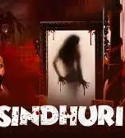 Suhagan-Ka-Inteqaam-Sindhuri-p Suhagan ka inteqaam sindhuri p - DesireMovies, DesireMovies2.My
