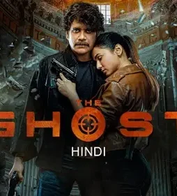 The-Ghost The ghost - DesireMovies, DesireMovies2.My