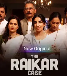 The-Raikar-Case The raikar case - DesireMovies, DesireMovies2.My