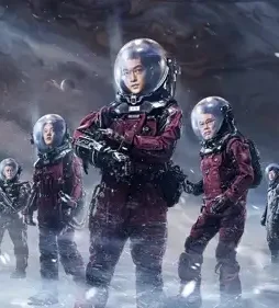 The-Wandering-Earth-2019-p The wandering earth 2019 p - DesireMovies, DesireMovies2.My