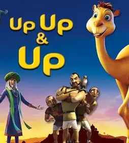 Up-Up-Up-2019-p Up up up 2019 p - DesireMovies, DesireMovies2.My
