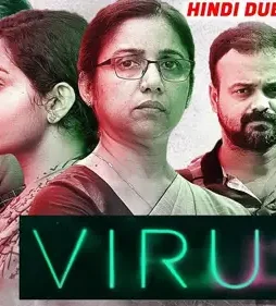 Virus-2019 Virus 2019 - DesireMovies, DesireMovies2.My