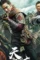 W4aqo_4f - DesireMovies, DesireMovies2.My