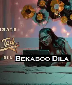 Watch-Palang-Tod-Bekaboo-Dil-2021-Ullu-Cast-All-Episodes-Watch-Online-696x416-1 Watch palang tod bekaboo dil 2021 ullu cast all episodes watch online 696x416 1 - DesireMovies, DesireMovies2.My