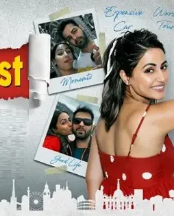 Wishlist_MX_HOR_Date Wishlist_mx_hor_date - DesireMovies, DesireMovies2.My