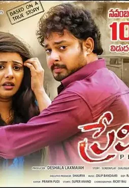a1edd3cb-a6a5-4724-a733-487e8442f745 A1edd3cb a6a5 4724 a733 487e8442f745 - DesireMovies, DesireMovies2.My