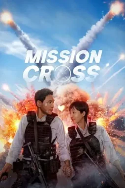 aE9WqOApdRYsowsGE0118dyA4c9 Ae9wqoapdrysowsge0118dya4c9 - DesireMovies, DesireMovies2.My