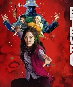 ad-3 Ad - DesireMovies, DesireMovies2.My