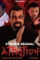 Attrition 2018 - DesireMovies, DesireMovies2.My