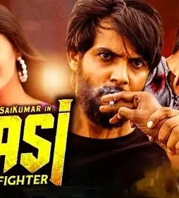 awfWD-2 Awfwd - DesireMovies, DesireMovies2.My