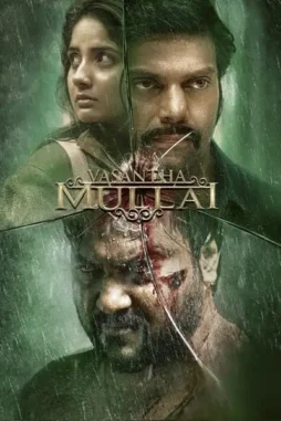 b3Eosqy2XDx9Qq9hU0K7g1vrfKo B3eosqy2xdx9qq9hu0k7g1vrfko - DesireMovies, DesireMovies2.My