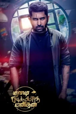 b7BgONiEMhTl7mfl9ghErVMCkEl B7bgoniemhtl7mfl9ghervmckel - DesireMovies, DesireMovies2.My