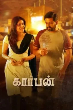 bHe5GD1XdaC2gfcW0HToUeLW58H Bhe5gd1xdac2gfcw0htouelw58h - DesireMovies, DesireMovies2.My