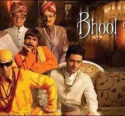 bg10-1 Bg10 - DesireMovies, DesireMovies2.My