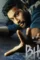 Bhoot - DesireMovies, DesireMovies2.My