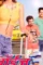 Boyz3 - DesireMovies, DesireMovies2.My
