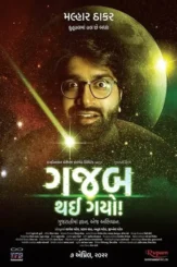 Brtxylt2efaftcxxbtlhhu5msjy - DesireMovies, DesireMovies2.My