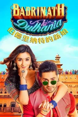 cAl3AFvER069Lx2bFXDA2xK6SV9 Cal3afver069lx2bfxda2xk6sv9 - DesireMovies, DesireMovies2.My